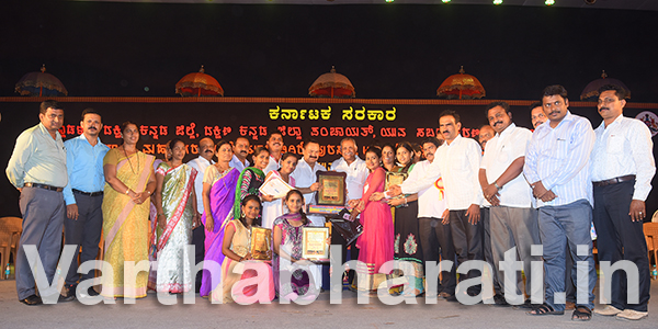 ಮೂಡುಬಿದಿರೆ : ರಾಜ್ಯಮಟ್ಟದ ಯುವಜನಮೇಳ ಸಮಾರೋಪ, ಮೈಸೂರು, ಬೆಂಗಳೂರು ವಿಭಾಗಗಳಿಗೆ ಪ್ರಶಸ್ತಿ